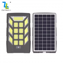High Quality Outdoor Ip65 Waterproof ABS 600W Integrated All in One Solar Street Light thumbnail-5