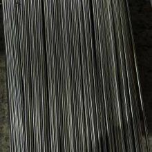 China Manufacture Stainless Steel 316L Ba Seamless Welded Steel Pipe Tubes thumbnail-4