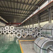 Baosteel B30R095 Orientated Silicon Steel Energy Efficient Transformer Materials thumbnail-2