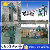 Perfect Function Belt Conveyor/screw Conveyor Machine for Seed Oil Production thumbnail-1