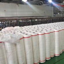 Changzhou Evergreen Plastic Co.,Ltd. company overview - view 3 thumbnail