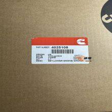 ORIGINAL CUMMINS 4025108 Lower Gasket Set For Cummins Engine. thumbnail-3