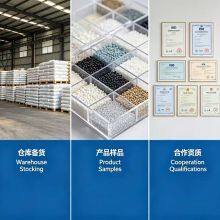 Shanghai Wenqin Plastics Co., Ltd. company overview - view 1 thumbnail