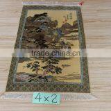 Hot Sale! 2015 Handmade Silk Carpet Stock/high Quality Shaggy Tapestry thumbnail-5