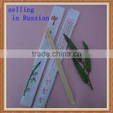 High-quality Semi-closed Paper Wrapped Bamboo Chopsticks thumbnail-5