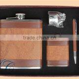 Brown Leather Hip Suits With 2pcs Hip Flask 1pcs Funnel 1pcs Ball Pen, Flagon Four Sets thumbnail-1