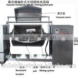 Commercial cooking pots Vacuum tilting horizontal type planetary cooking pot with mixer