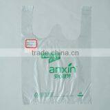 Transparent HDPE Printed T-shirt Bag thumbnail-1