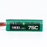ACEHE 14.8V 1800mAh 75C Capacity High RatePowerful Rechargeable Lithium Polymer Batteries thumbnail-1