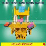 Automatic Different Type Clay Floor Paving Block Ceramic Brick Roof Tile Making Machine thumbnail-2