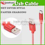 5PIN for Andrew micro USB cable fishing net style hot