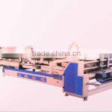 ZXJ-1800/2400/2600/2800 Corrugated Board Automatic Glue Machine in Dongguang