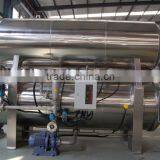 Horizontal Pressure Retort /Sterilization Pot /food Sterilizing Pot / Food Retort thumbnail-1