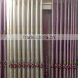 Cheap Best Selling Embroidery Lace Curtain Fabric