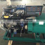 15kva Weichai Marine Generator ISO9001 OEM Manufacturer