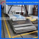 Astm A240 Tp304 Stainless Steel Plate thumbnail-4
