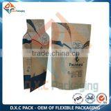 Grain Crops Flat Bottom Paper Bags With Your Own Logo thumbnail-6