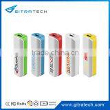 Custom Power Bank Charger 2600mAh Factory Direct Selling