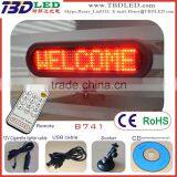 Red Car Message Sign Board,mini Led Car Sign,led Car Moving Message Board,12V Mini Display Sign
