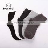 Bulk Breathable Bamboo Brand Socks Men's Organic Bamboo Socks thumbnail-1
