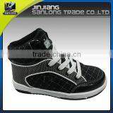 Simple Stylish Children Customize Skateboard Shoes thumbnail-1