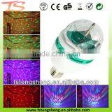 RGB Crystal Ball Effect Light E27 LED Rotating Stage Lighting For Disco DJ Party