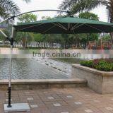 Promotional Fashion Garden Umbrella With Crank