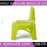 Plastic Kids Chairs Moulding thumbnail-3