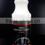 LANTAN Tire coating agent for car interior