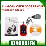 Professional Scan Tool Autel Maxiscan Ms300 SUPPORT All OBD II and Can Protocols thumbnail-1