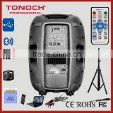 10 Inch 12 Inch 15 Inch Combo Active Speaker System Speaker With Power Mixer (EON15) thumbnail-3