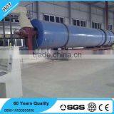 Soybean Oil Press Machine Production Line thumbnail-2