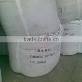 Best Price Cryolite 99%aluminum Sodium Fluoride