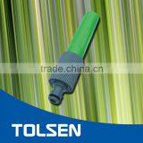 ADJUSTABLE HOSE NOZZLE thumbnail-1