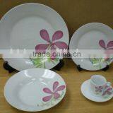 30pcs Porcelain