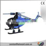 Hot Sales CE Certificate Drawing Helicopter Wood 3D Puzzle thumbnail-1
