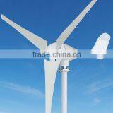 500w 24v wind generators for sale