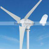 500w 24v Wind Generators for Sale thumbnail-1