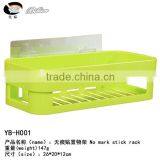 Made in China Towel Racks for Small Bathrooms thumbnail-3