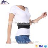 Alpinesnow Elastic Cloth Black Abdominal Orthopedic Back Support Lumbar Brace thumbnail-5