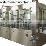 Drinking Water Plant