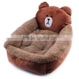 China Wholesale High Quality Animal Shape Dog Beds