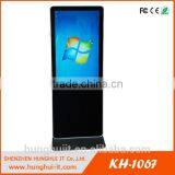 Advertising Players; Android LCD Advertising Players Wifi 4G Memory thumbnail-3