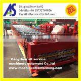 Hot Sale Good Quality Double Layer Roof Panel Roll Forming Machine