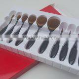 New Products 2016 Oval 10pcs Make up Brush Set With Paper Case