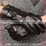 Conductive Fingertips Leather Touch Screen Gloves