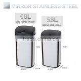8 10 13 Gallon Infrared Touchless Dustbin Stainless Steel Waste Bin Dustbin Chatroom SD-007 thumbnail-3