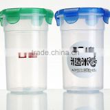 lock&lock cup,plastic promotion cup,plastic gift