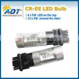 80w High Quality Led Light Bulb, Astigmatic Spot Lights, Hiway Led Auto Parts