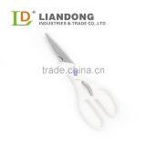 Multi Function Scissors With Cover thumbnail-1